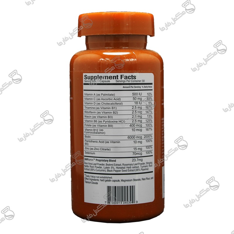 قرص هیرتامین (Advanced Formula) 30 عدد